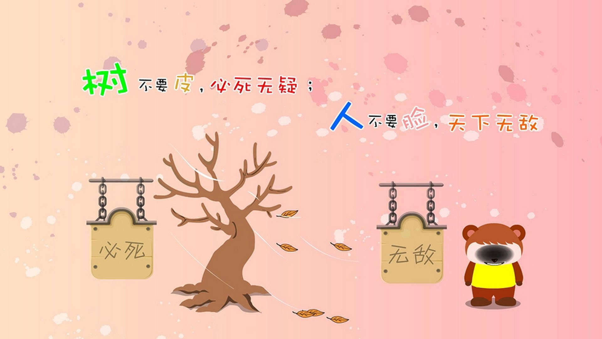 九游登录入口-_温布尔登：草地决战，世界第一逆袭夺冠_，温布尔登在哪个城市