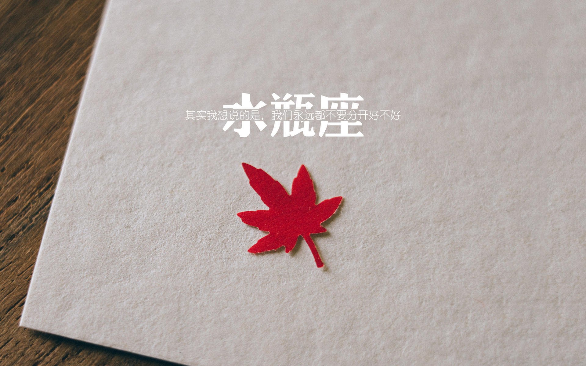 九游娱乐APP-“关键战役回顾：教士对战水手，战术与智商的巅峰较量”