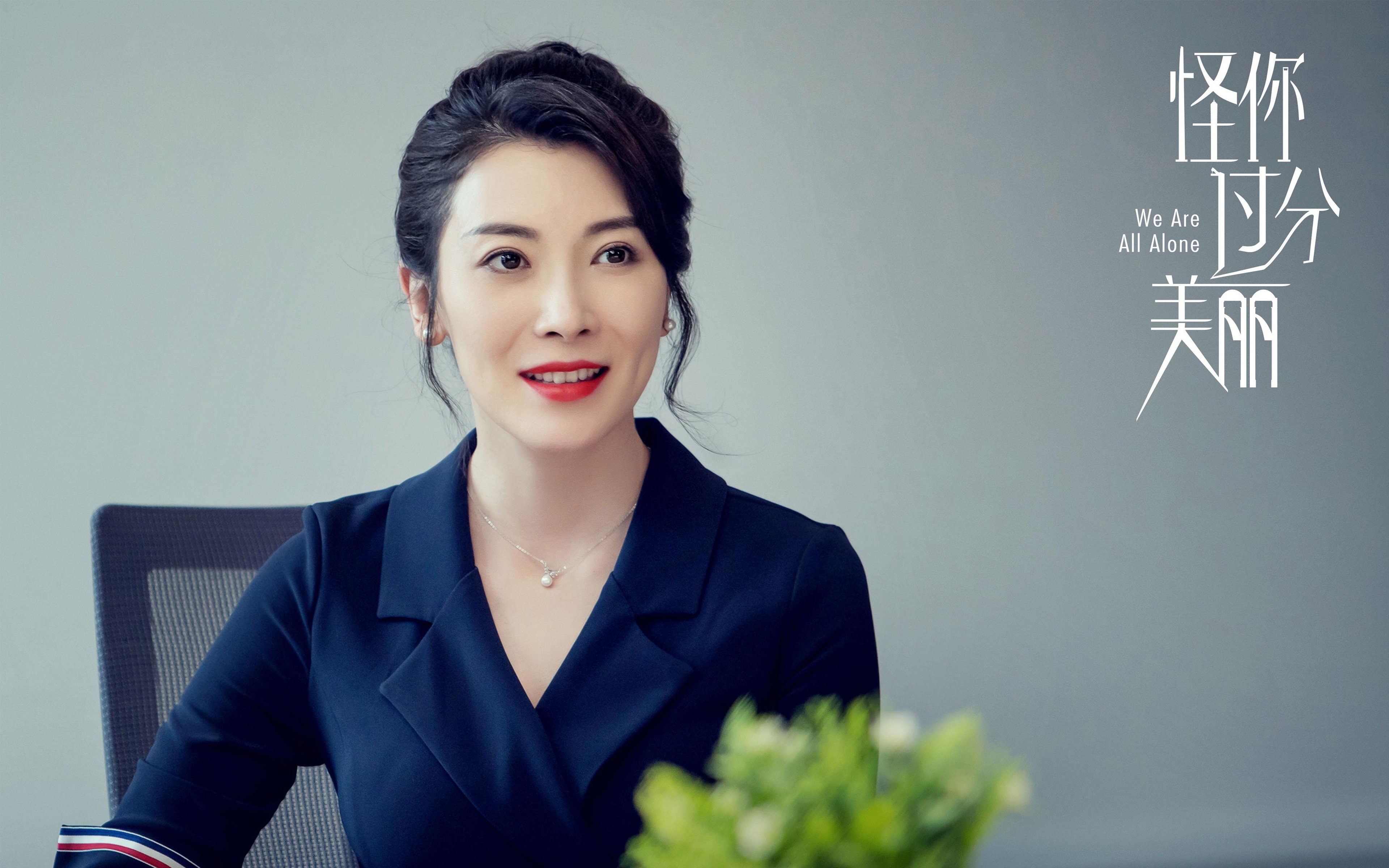 九游网页版入口-伊朗队中场罗德里格斯在巴黎奥运会上展现出强大的组织能力，伊朗总统内甲德