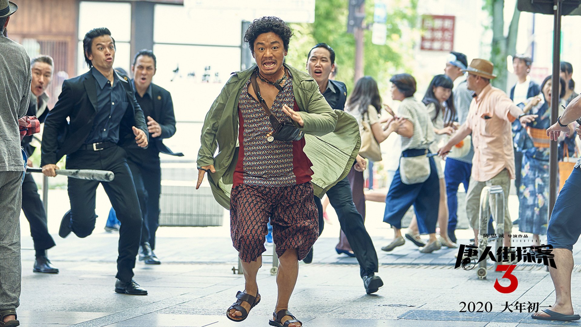 九游(jiuyou)官方网站-赛事日历：2025年度重点赛事盘点，2020年有哪些大型赛事活动