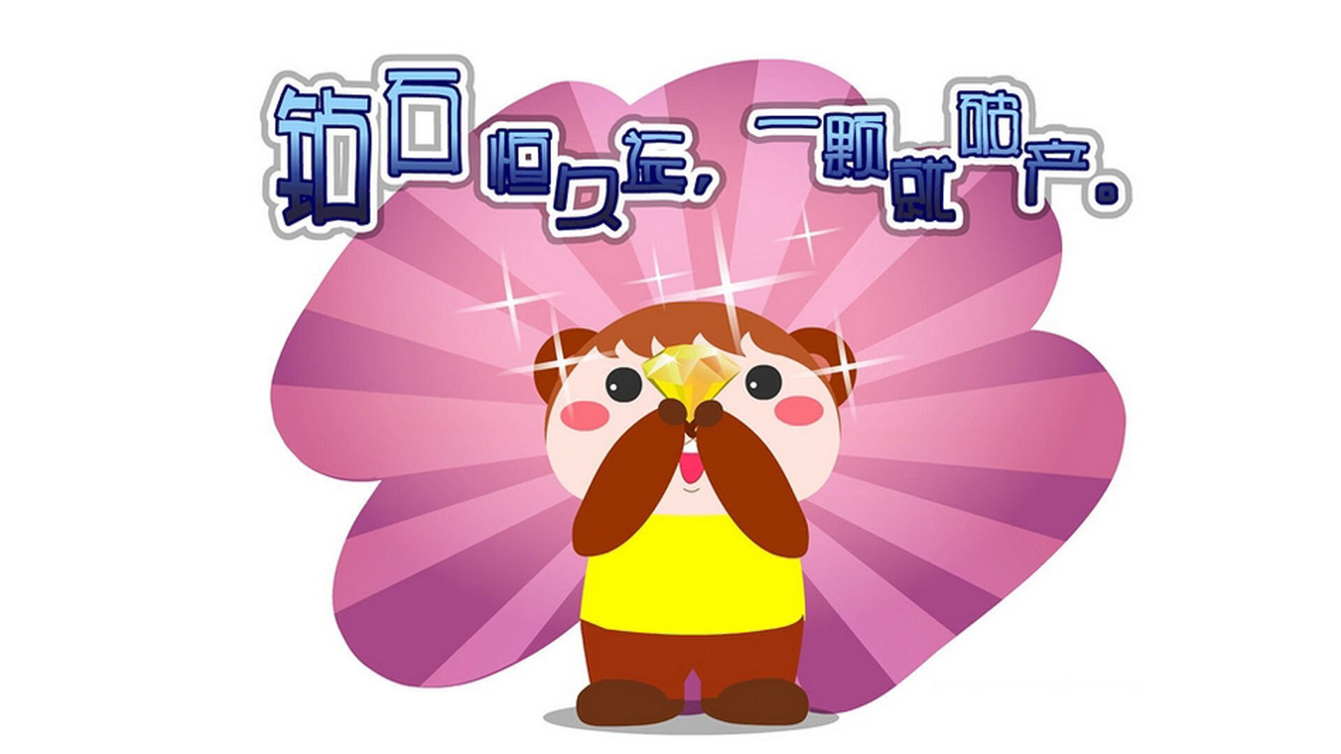 九游游戏中心官网-中超官方推出球员成长纪录片，引发热议，可以精彩中超球队的故事