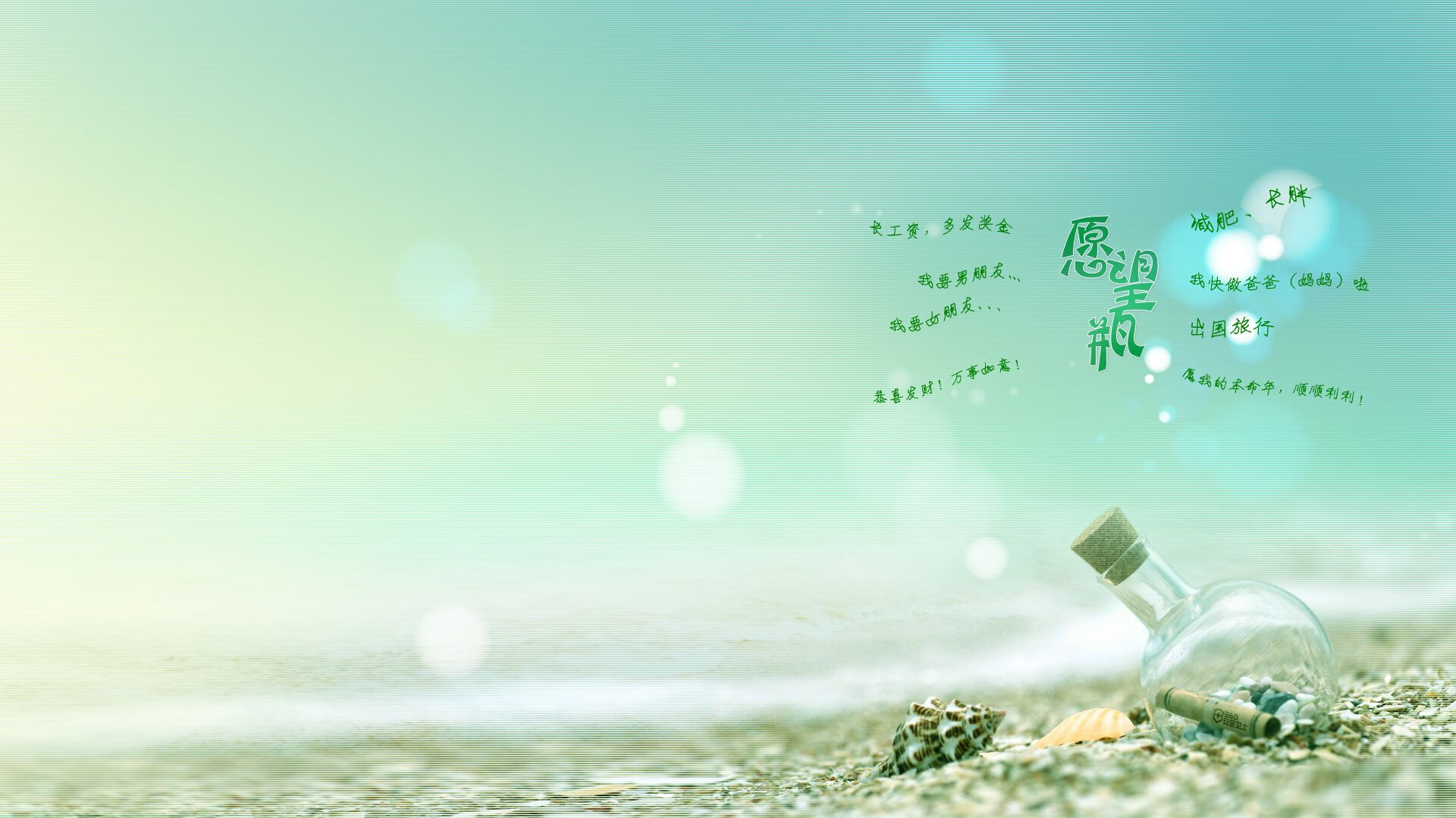 精彩对抗连连,球员们在赛场上拼搏求胜,两队对抗的比赛