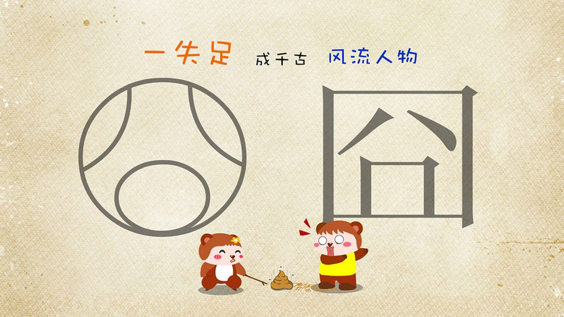 门将扑点技巧是否值得独立开设专项训练，门将扑点规则