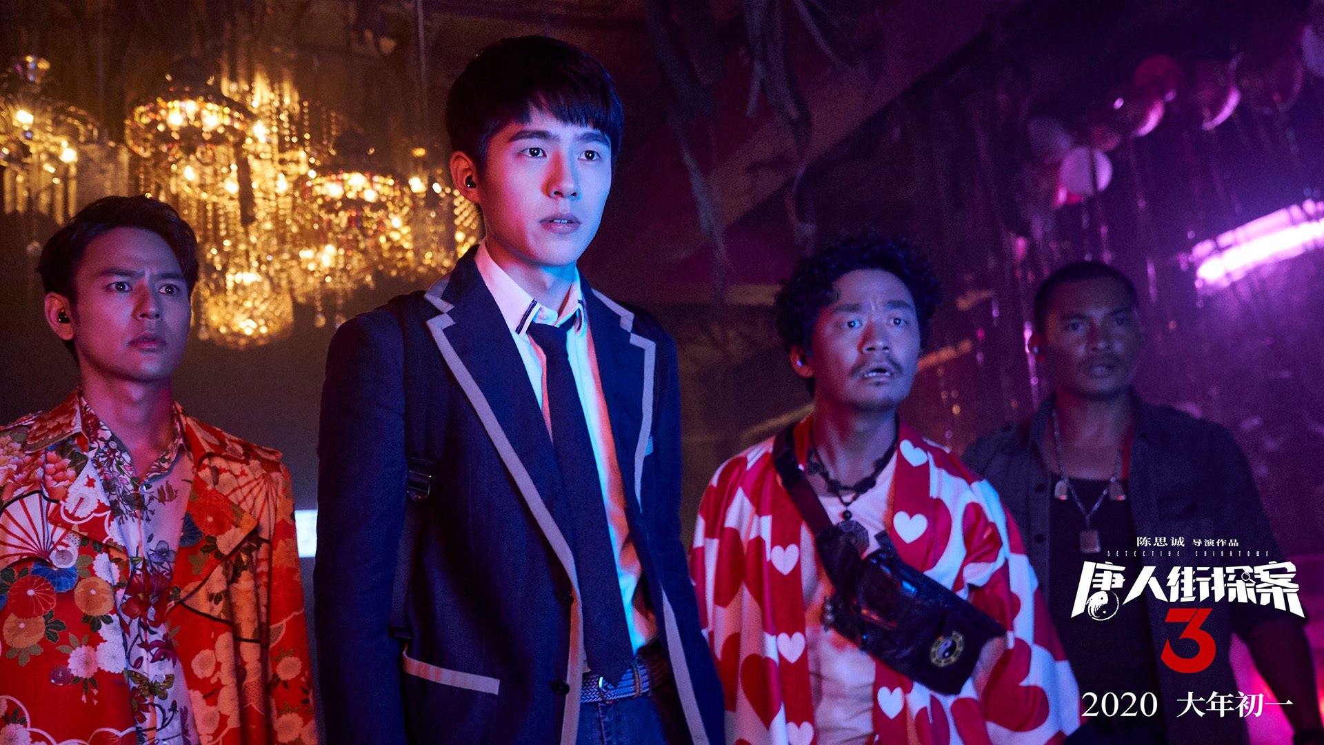 Jiuyou-阿贾克斯客场击败瓦埃雷尔实现六连胜，阿贾克斯vs乌得勒支预测