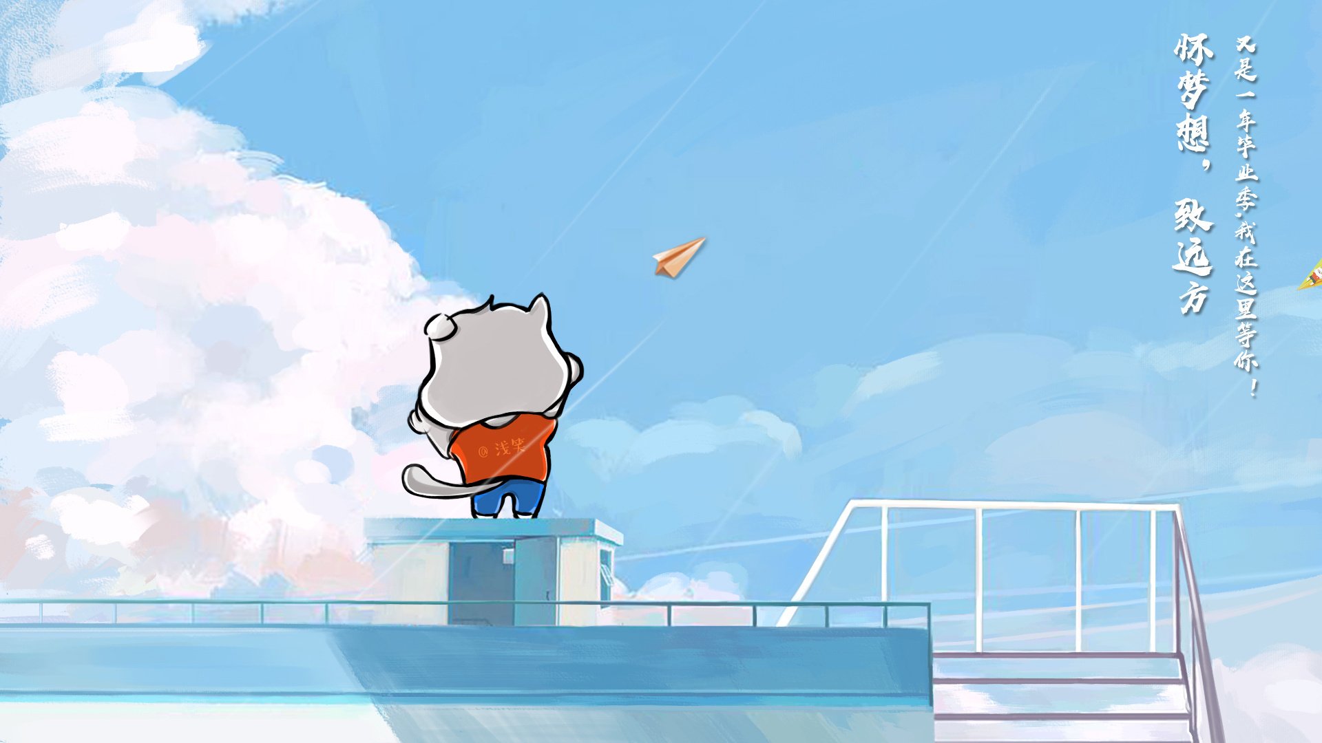 九游APP官网-马刺队长参投电竞创企，马刺团队