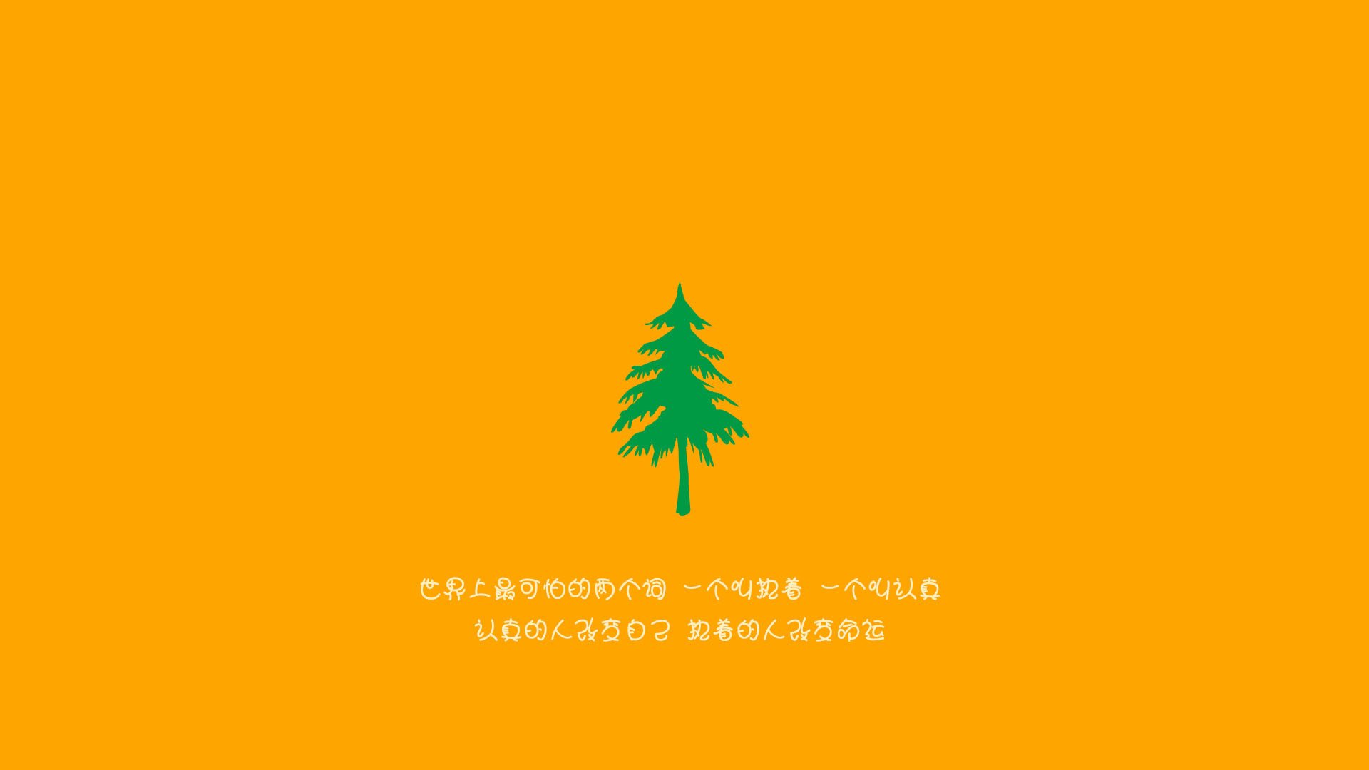 “东安湖体育公园：水上龙舟赛事考验团队协作与速度”