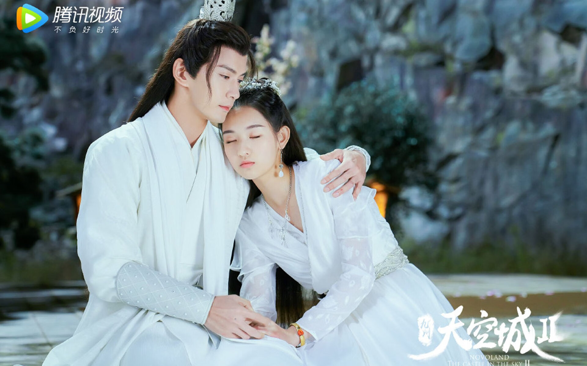 球员在比赛中何时最需要冷静判断，比赛中哪种情况下表明球进入比赛状态