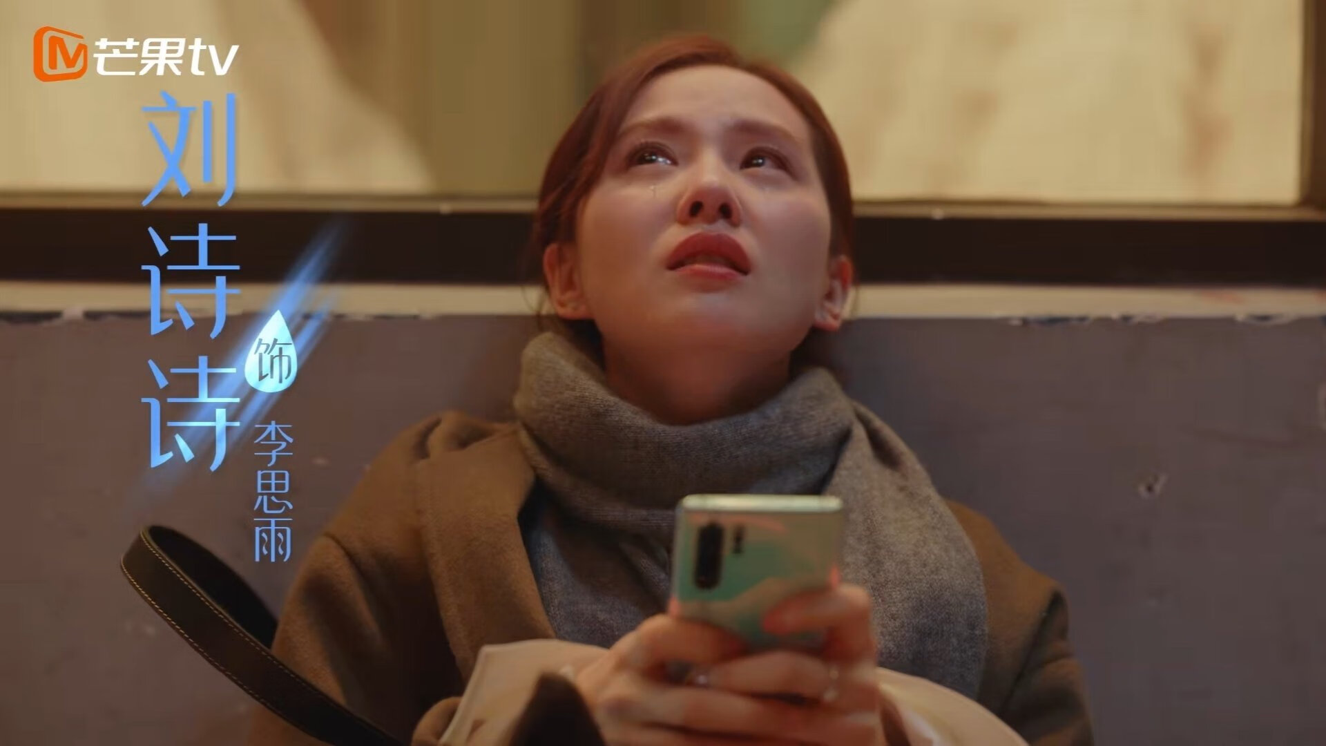 法甲新秀崭露:未来巨星崭颖而出!,法甲十大新星